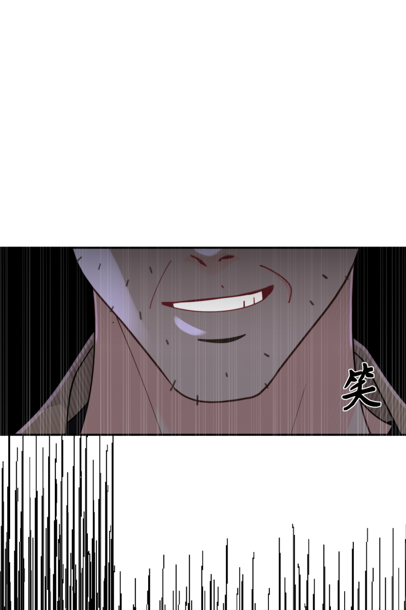 第64话54