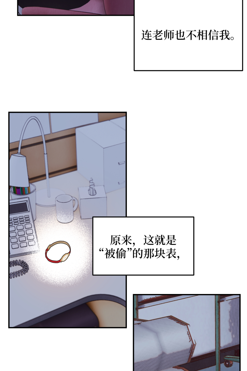 第44话15