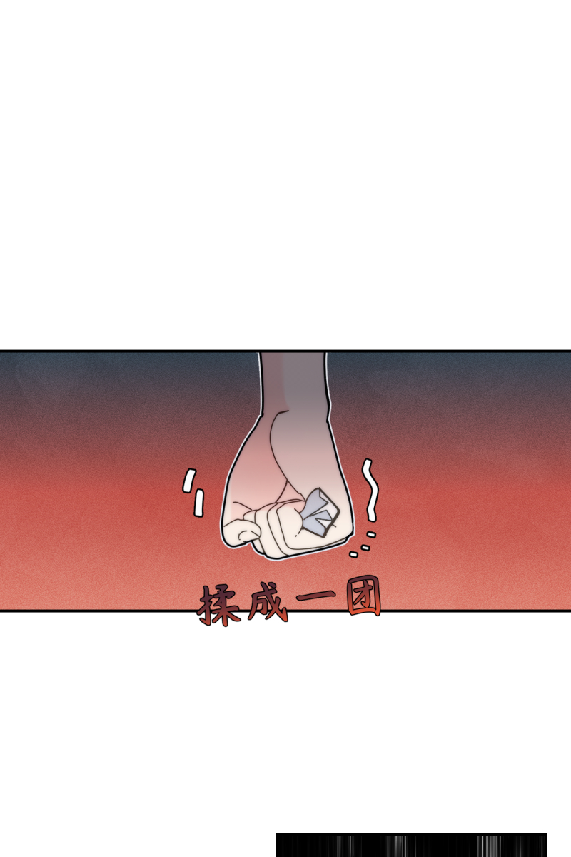 第64话2