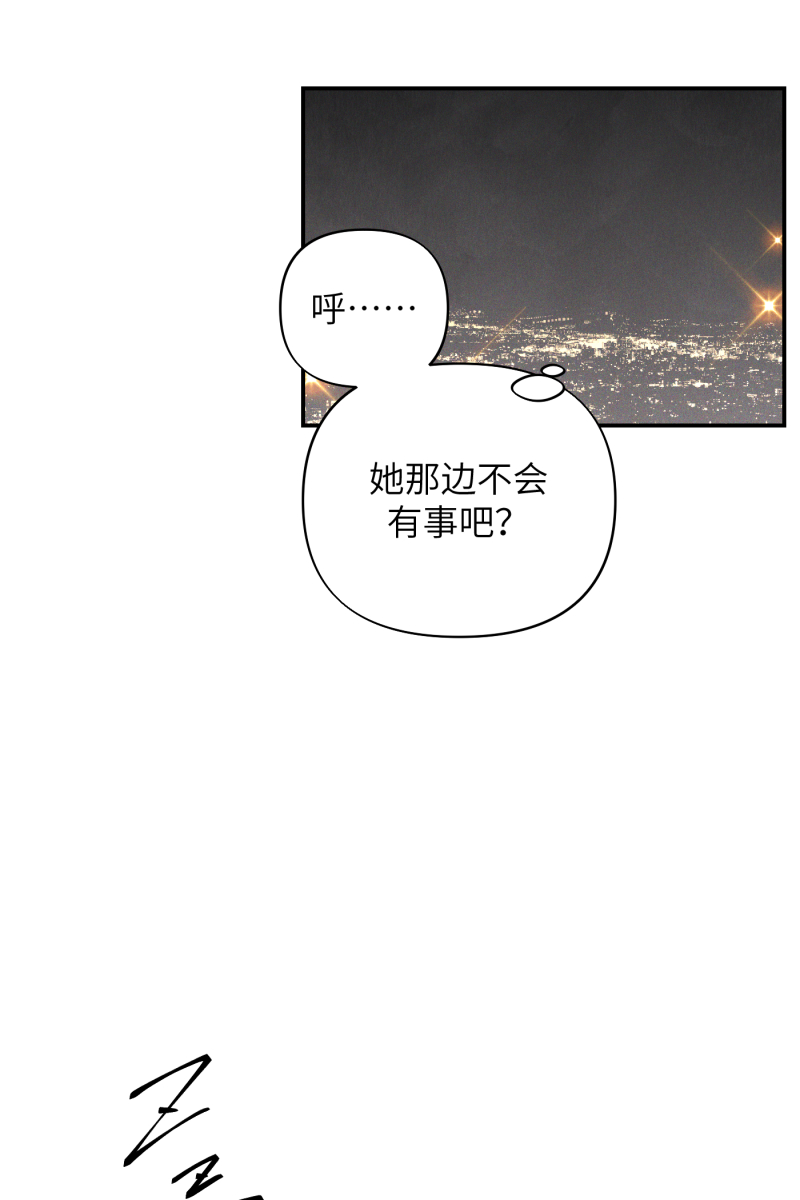 第16话58