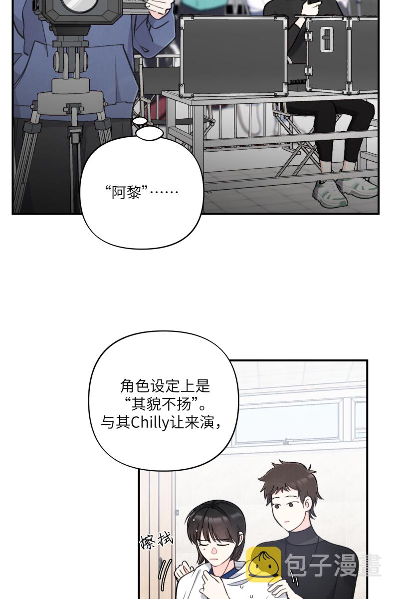第50话27