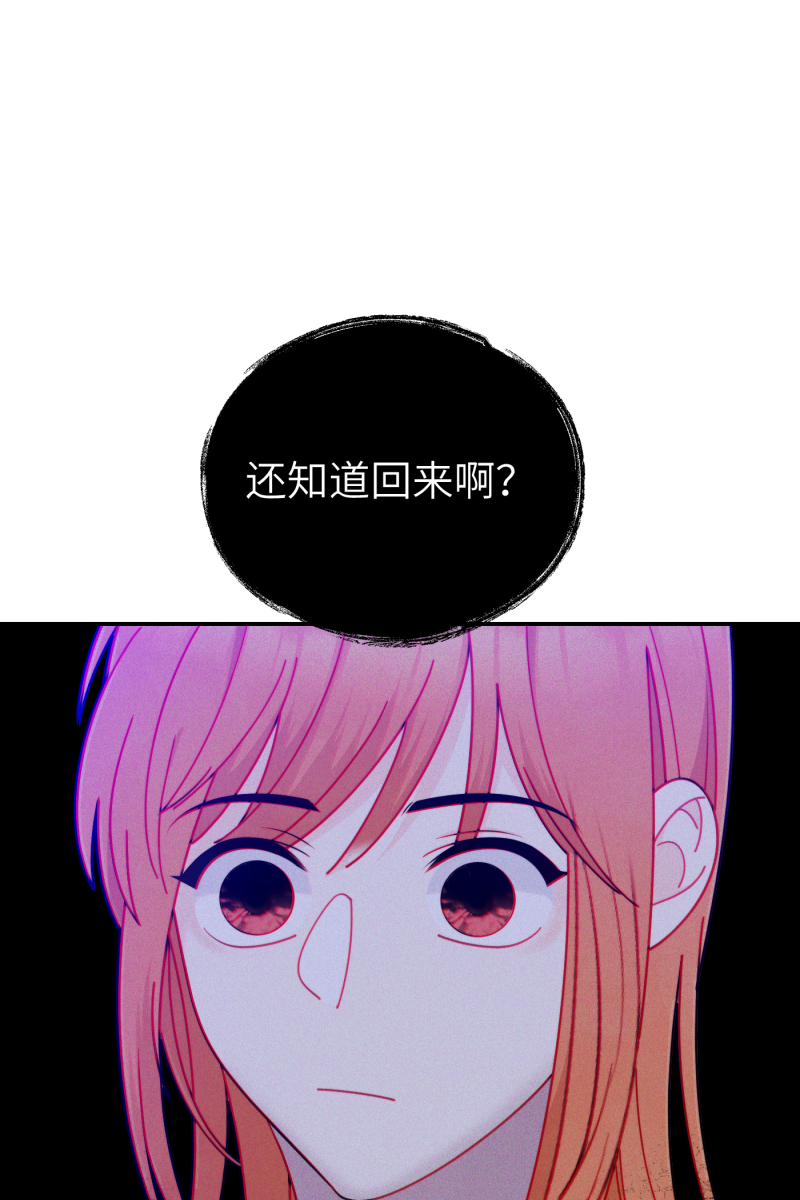 第40话39