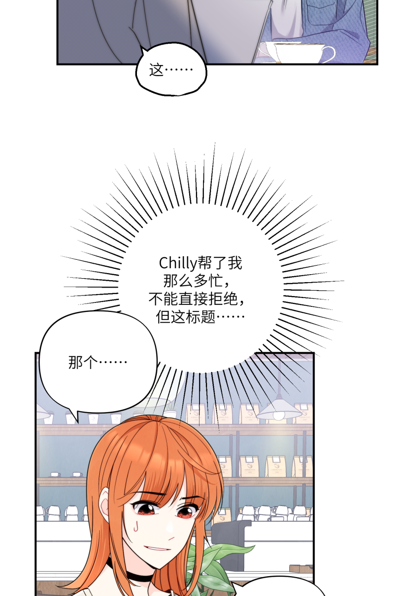 第39话26
