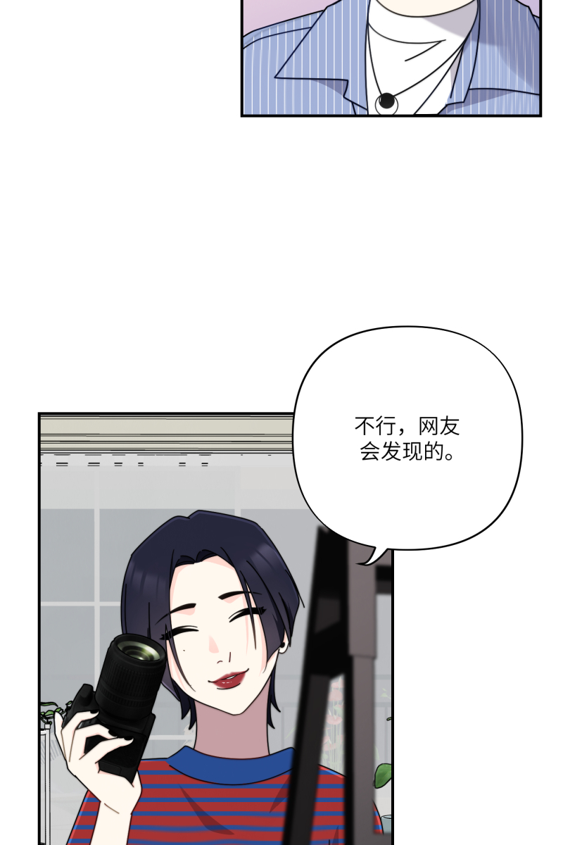 第30话28