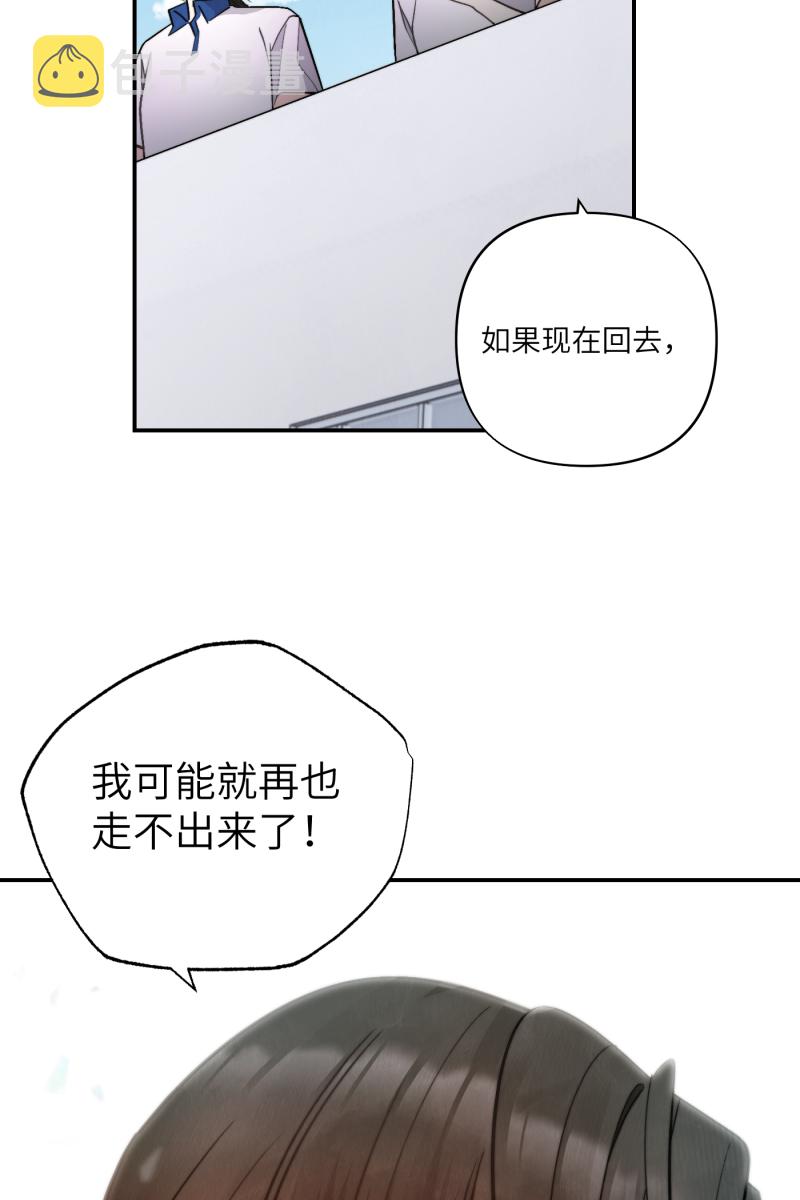 第50话55