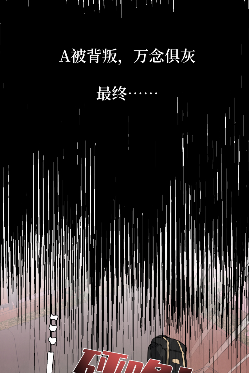 第39话46