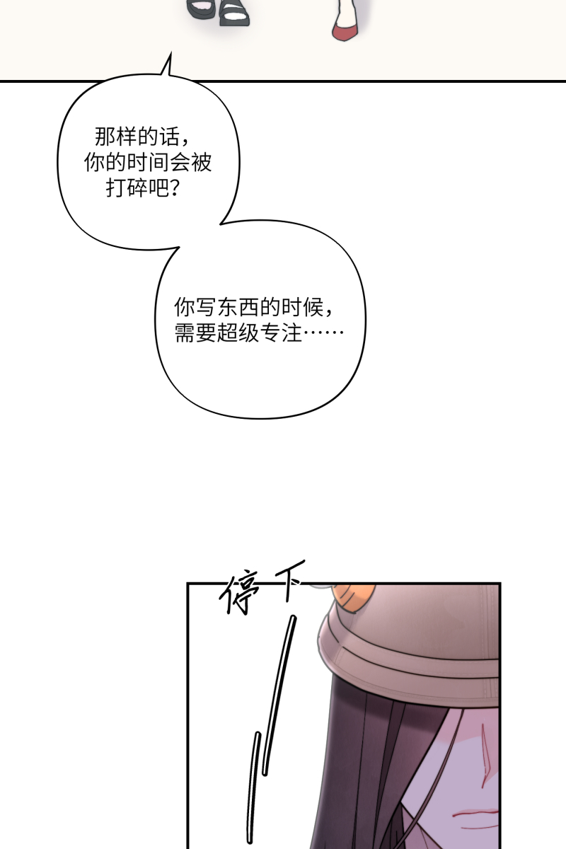 第59话59