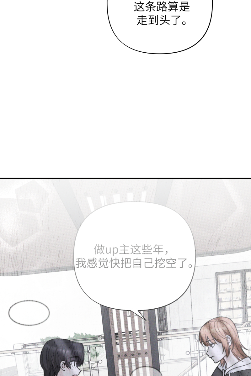 第60话34