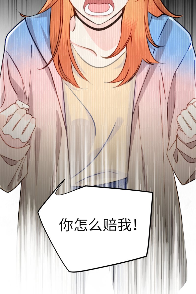 第4话35