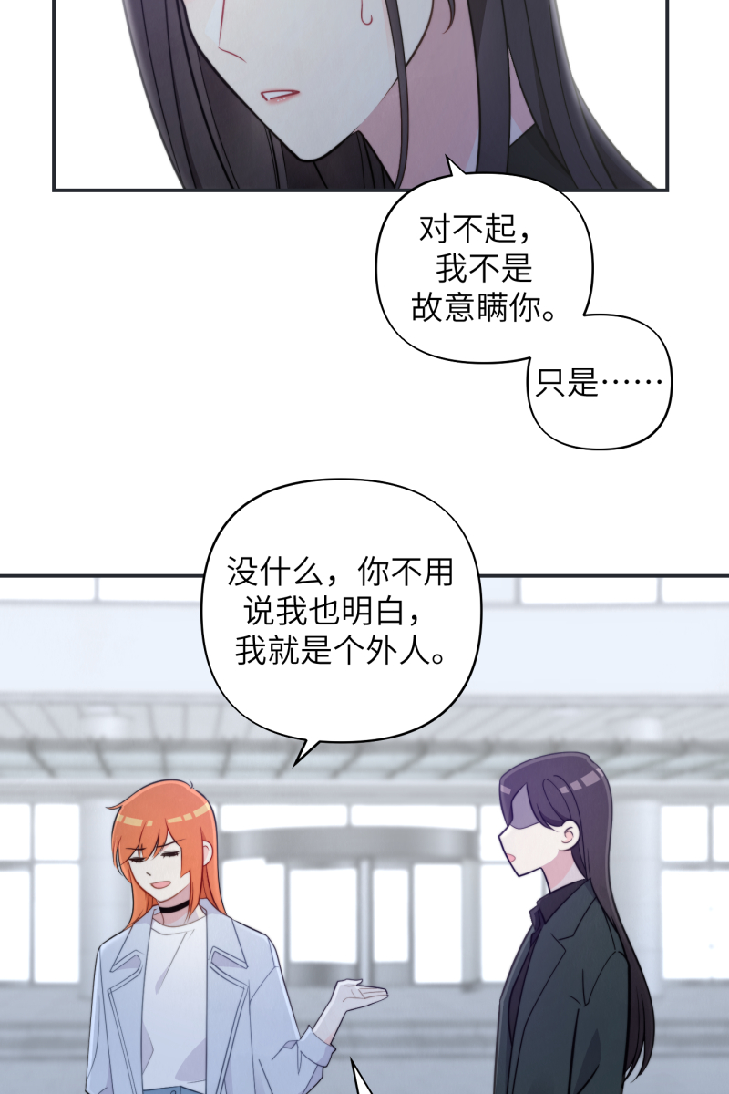 第18话65