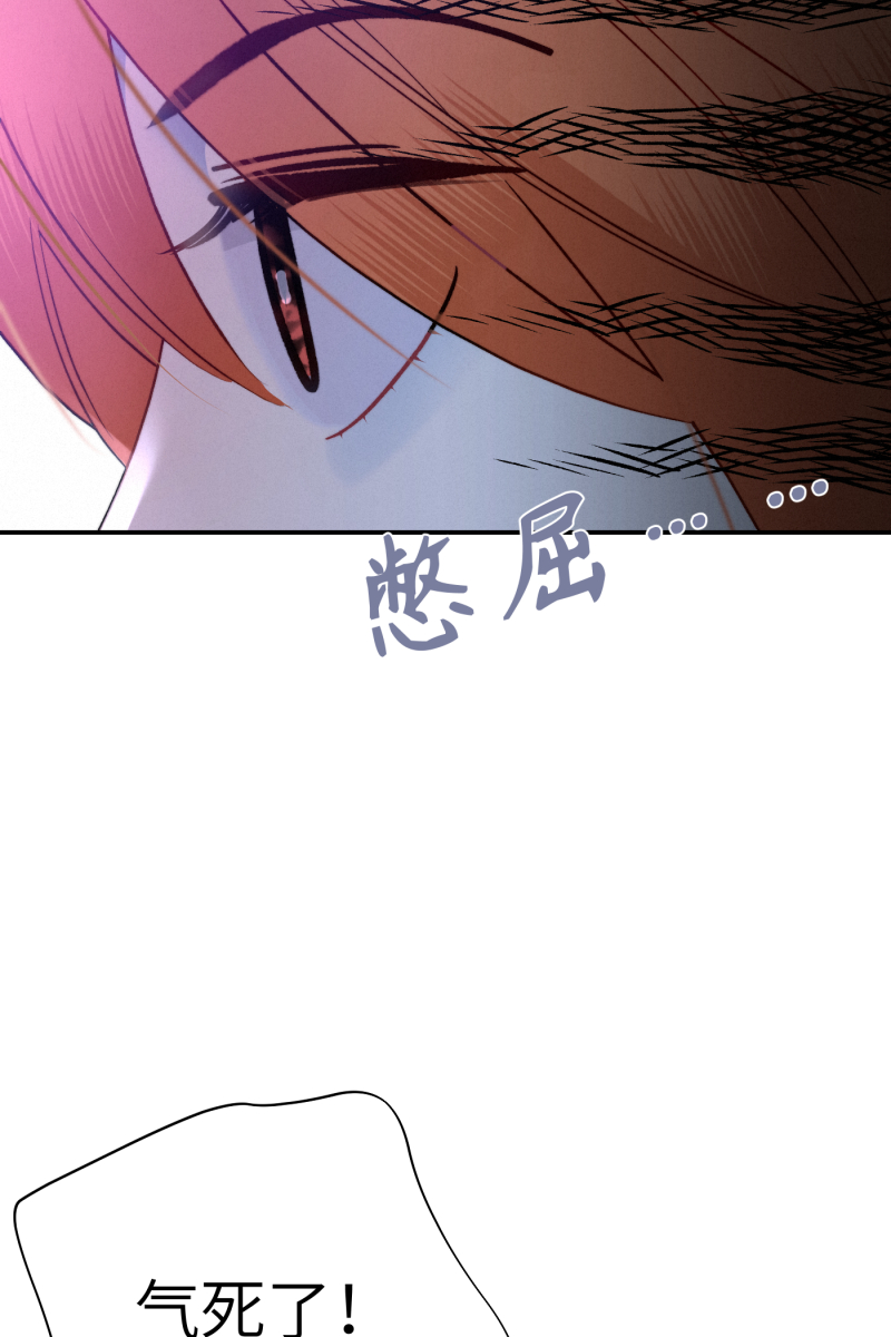 第5话19