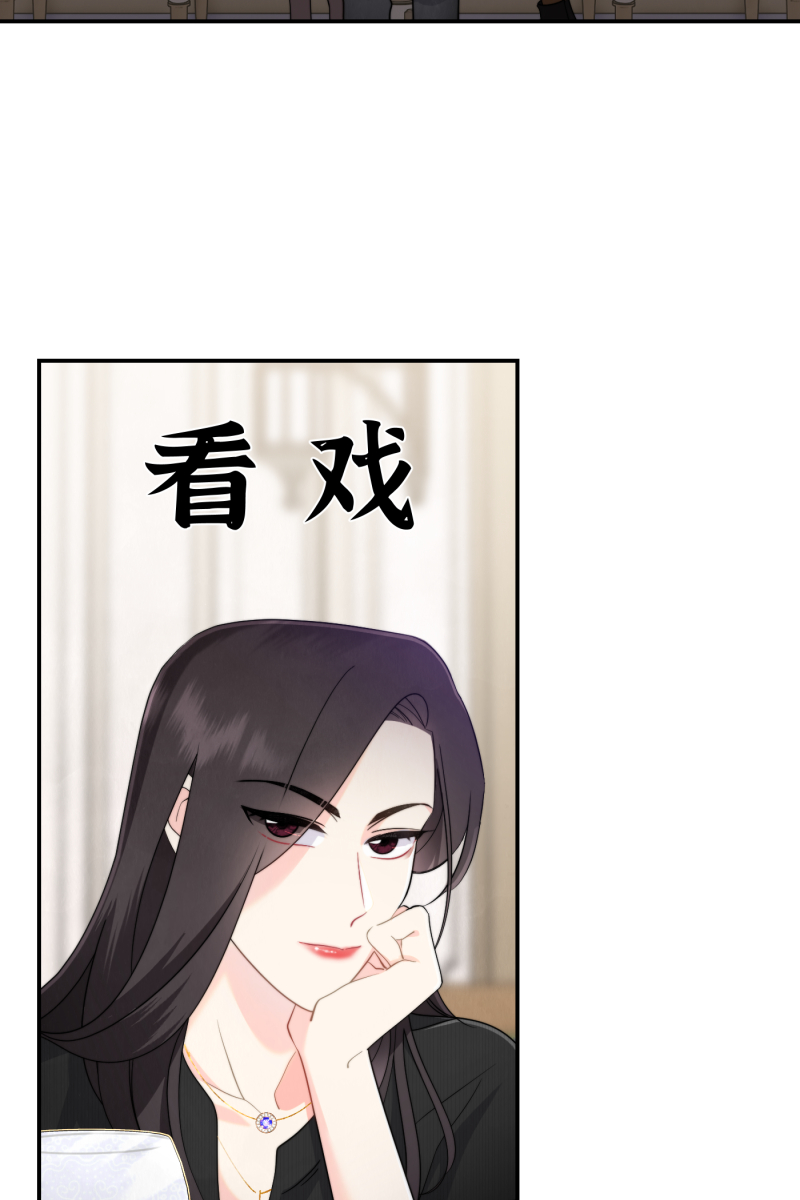 第13话20