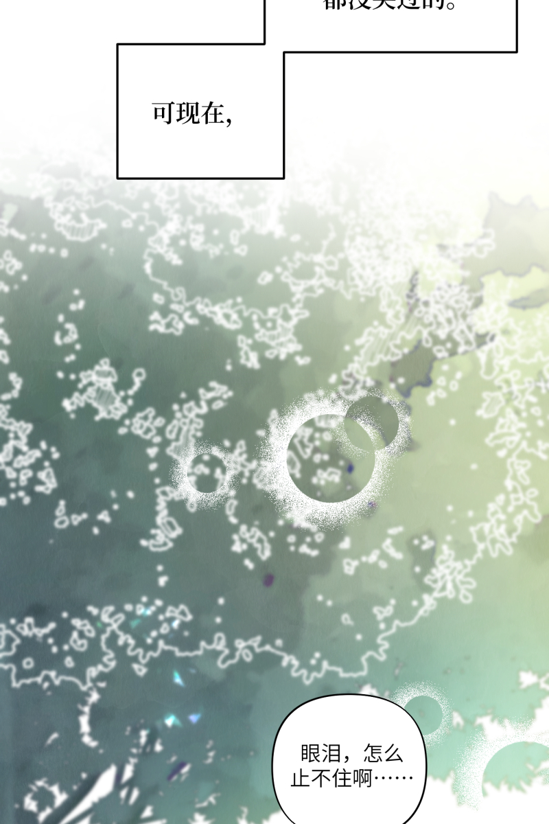 第44话58
