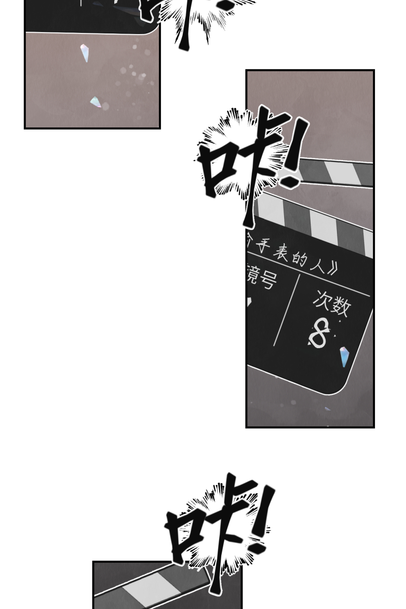 第50话34