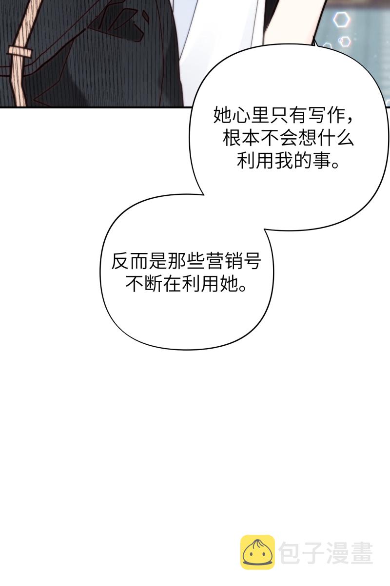 第64话26