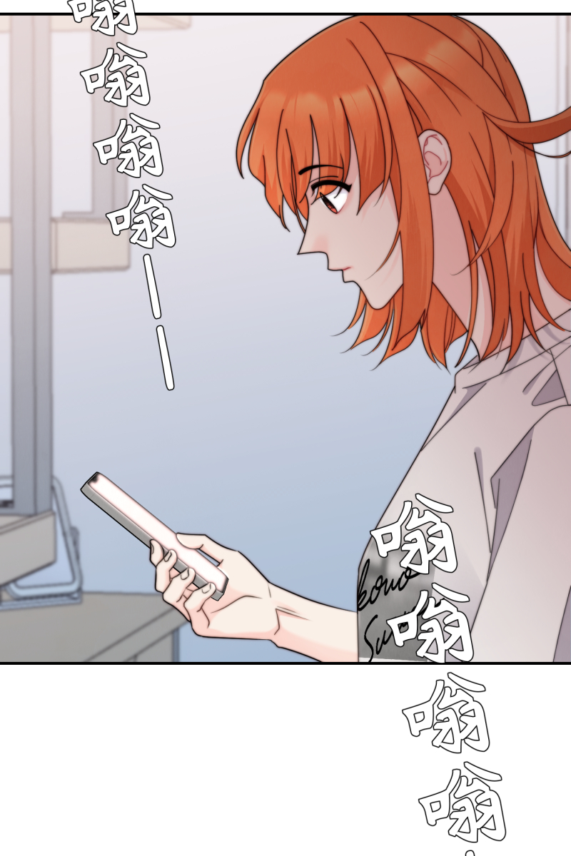 第66话9