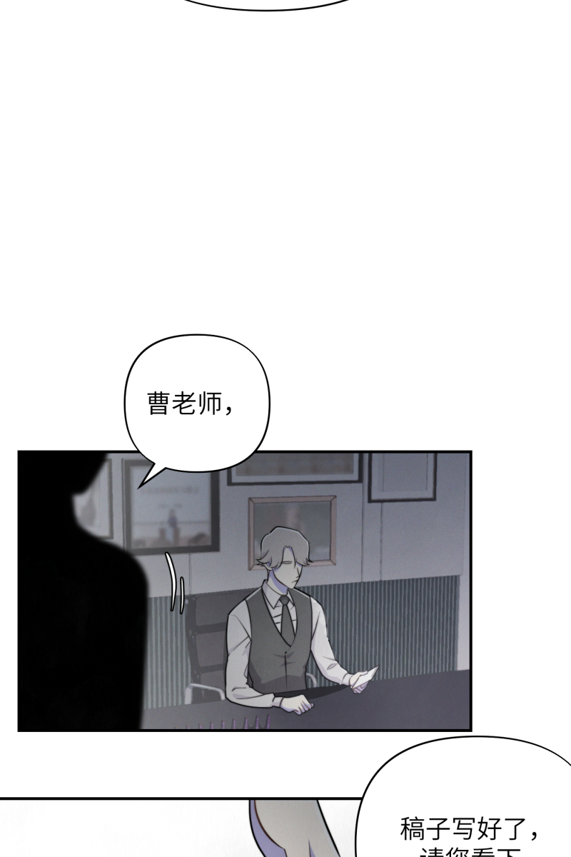 第16话24