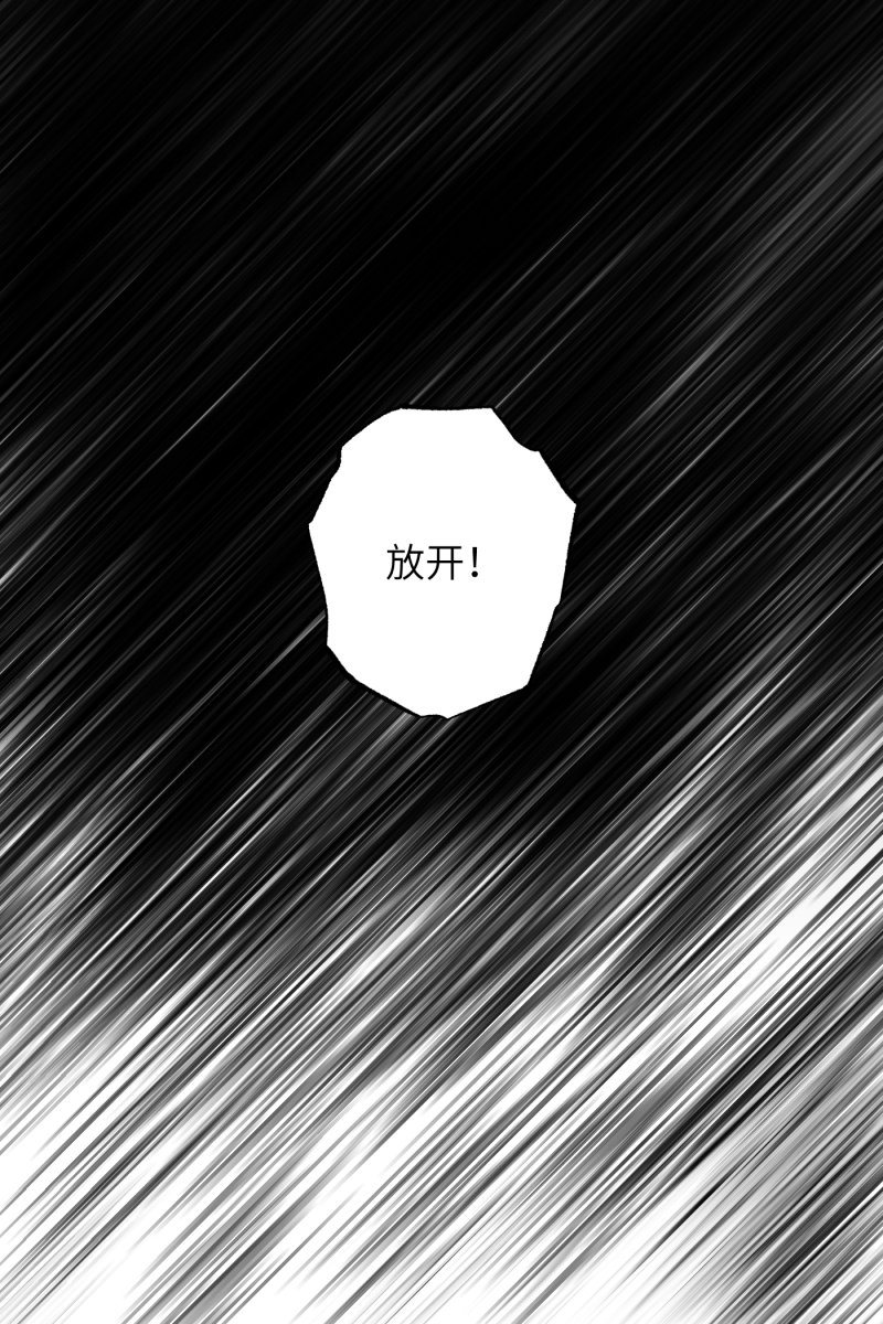 第19话42