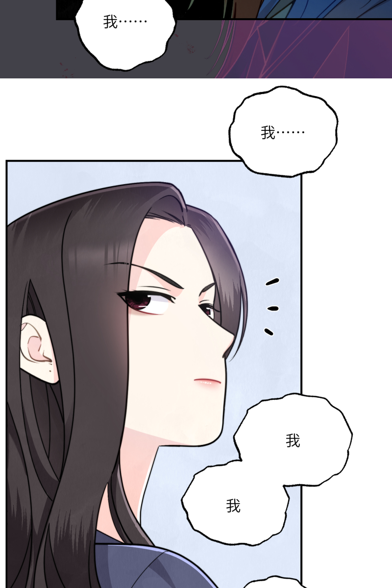 第11话30