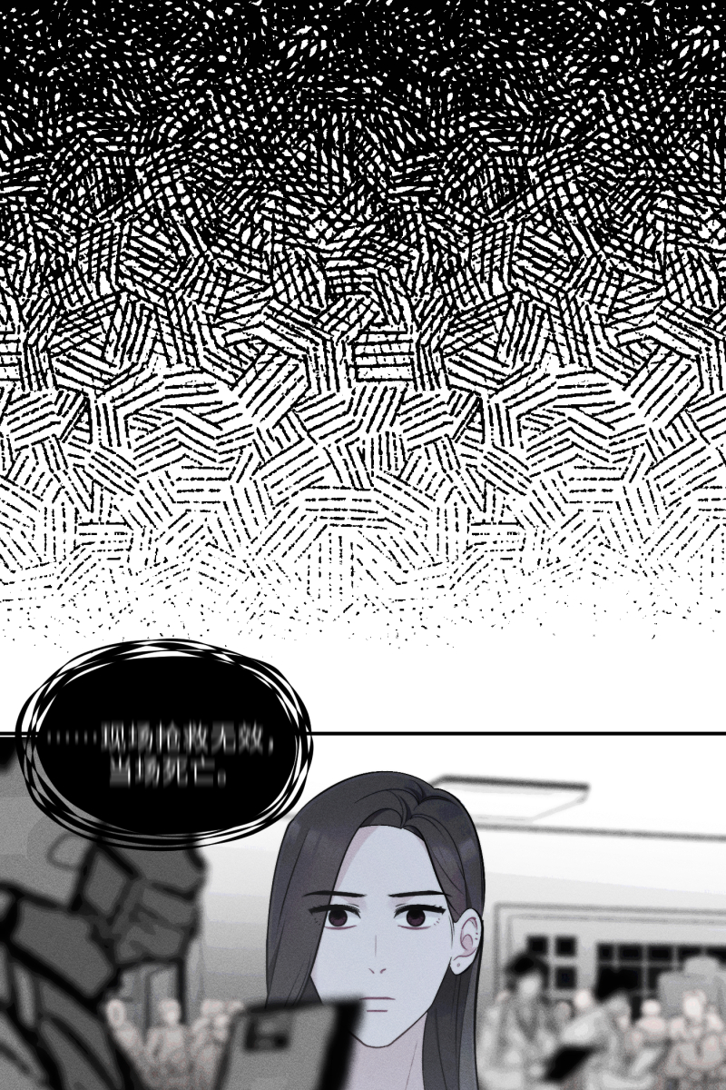 第45话35