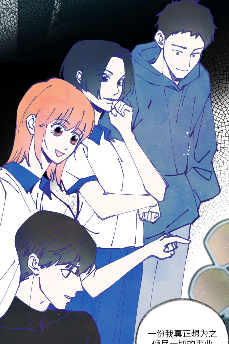 第68话57
