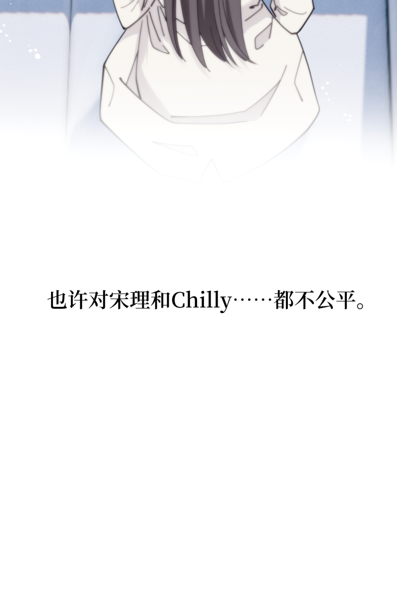 第71话5