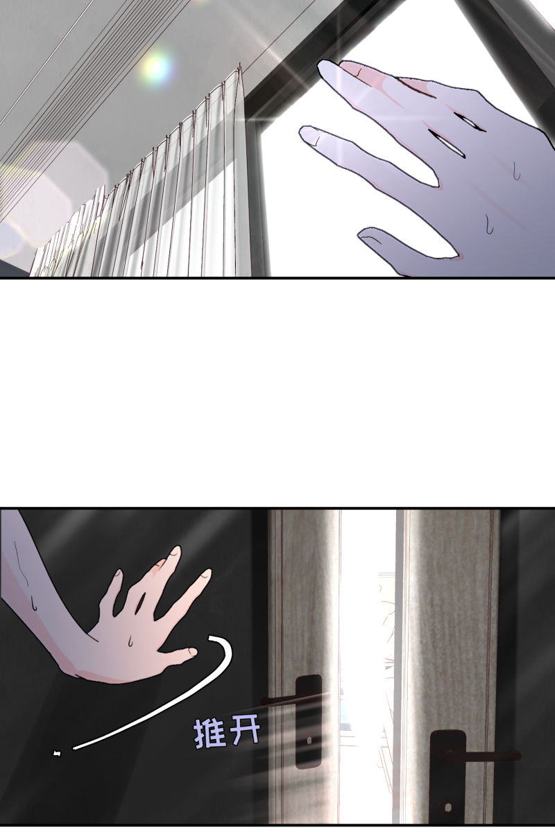 第34话59
