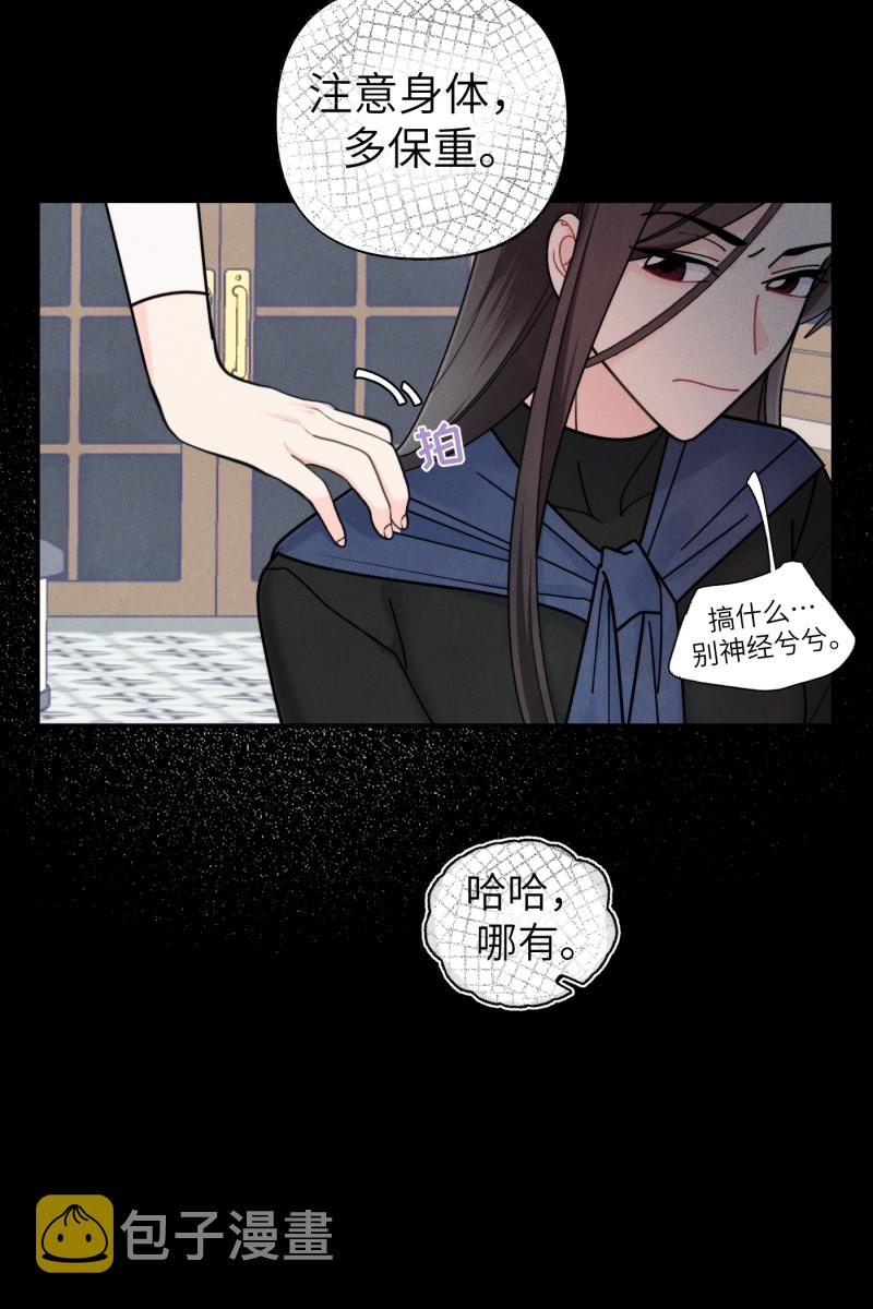 第58话62