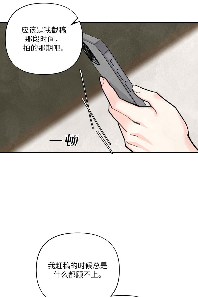第56话60