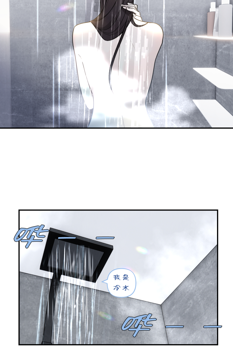 第48话53