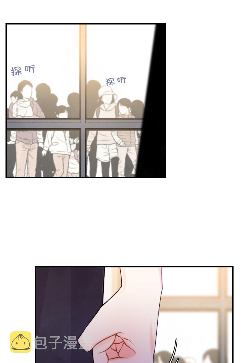 第7话23