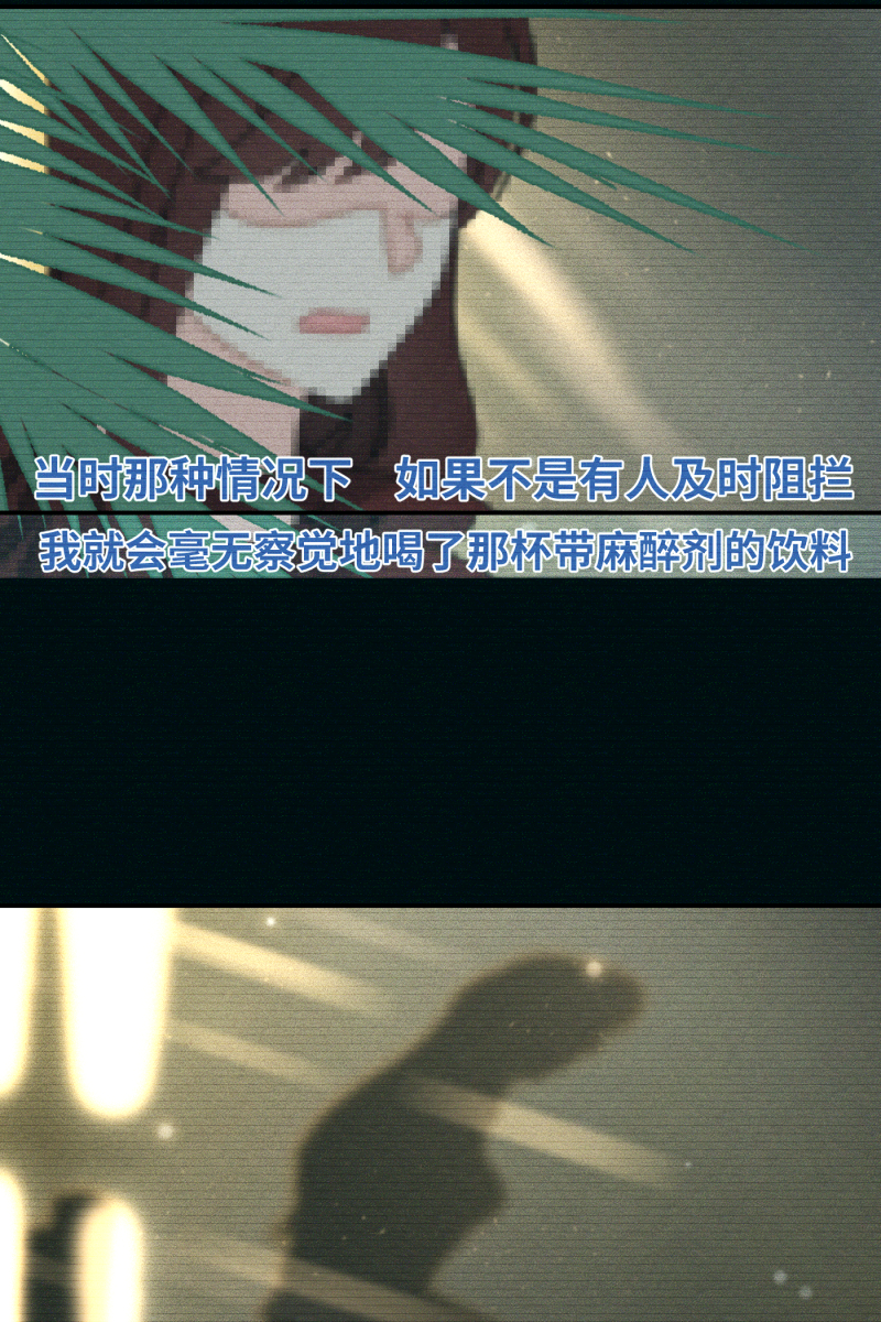 第33话39