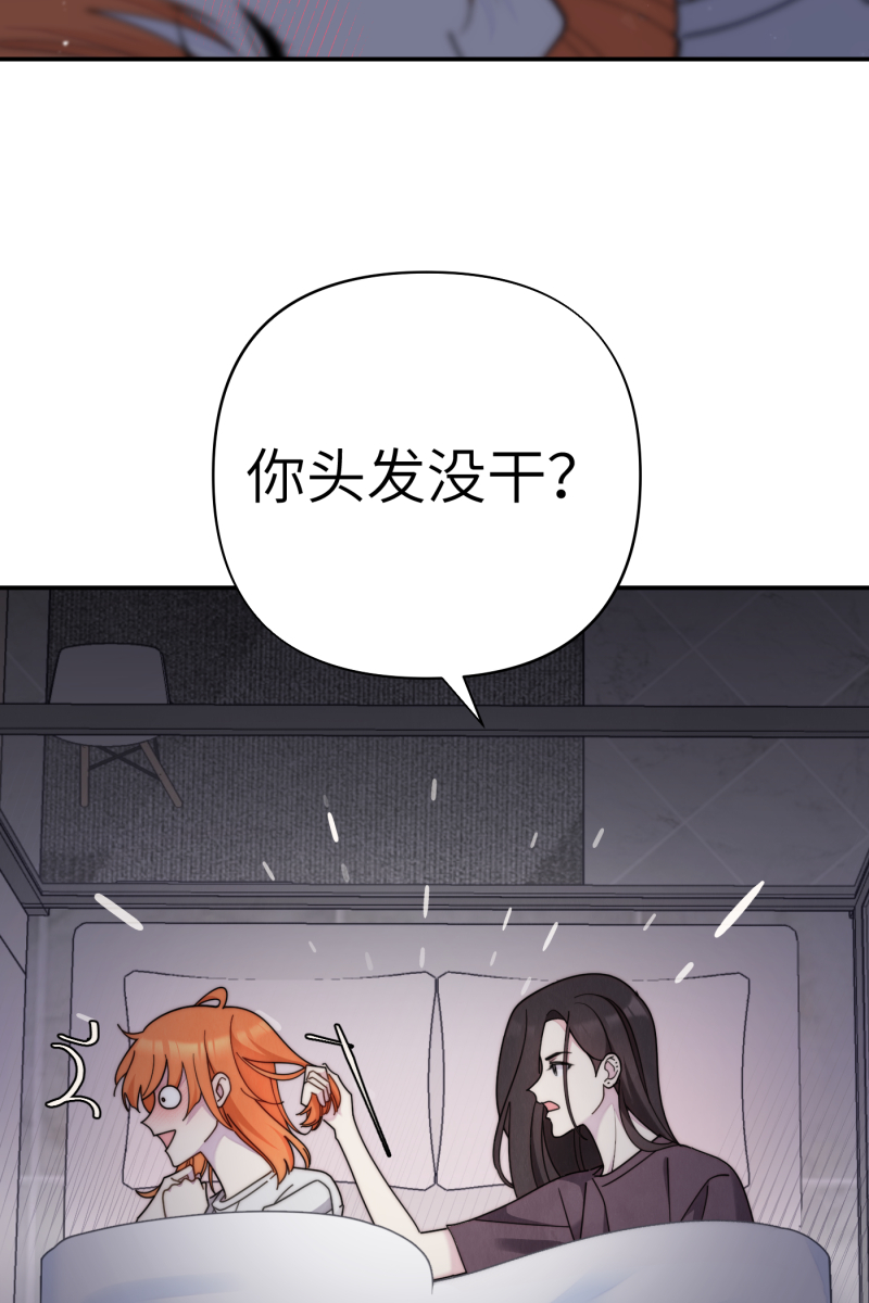 第66话1