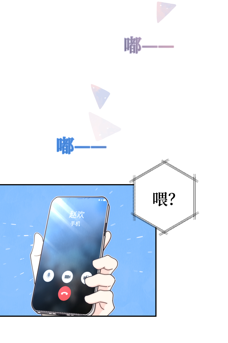 第66话75