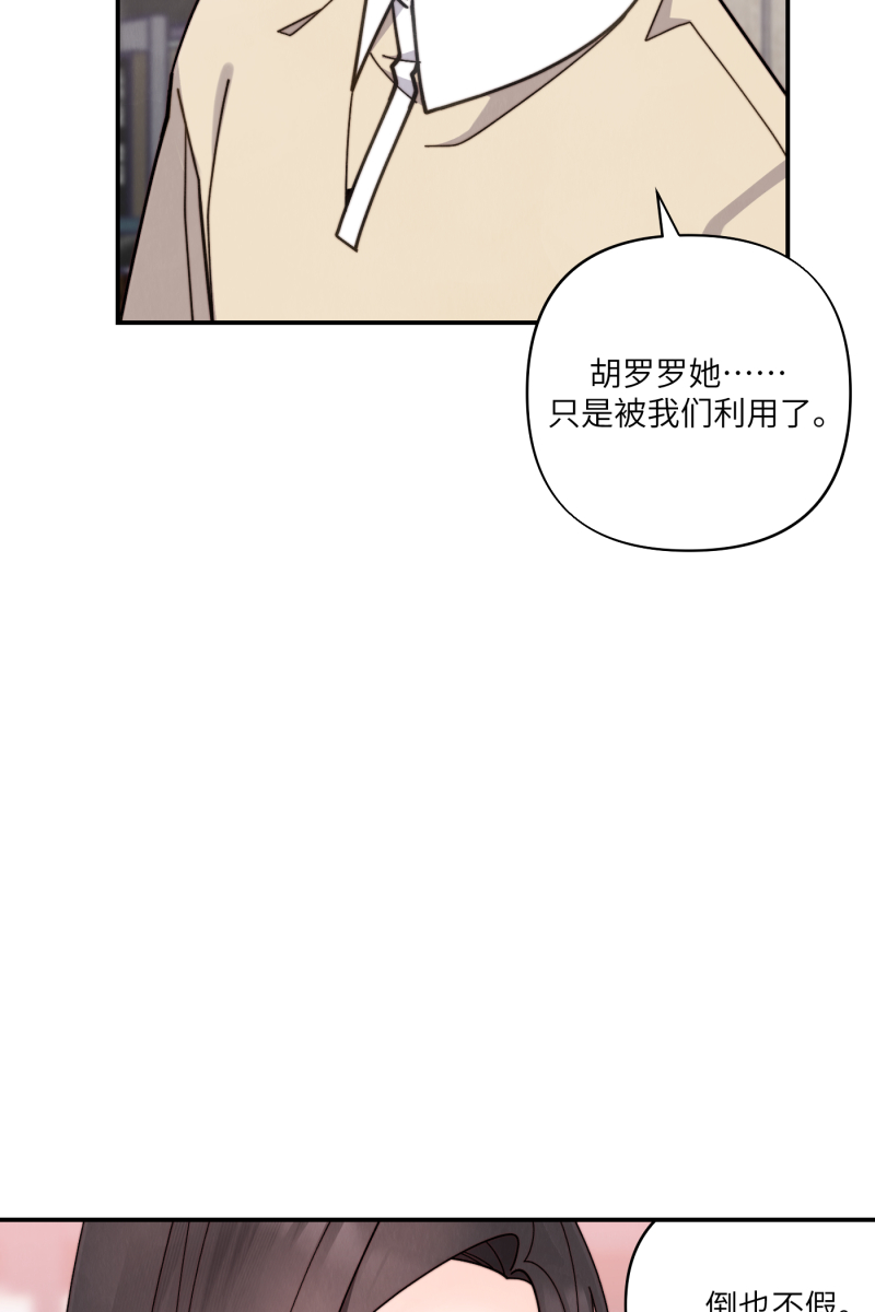 第63话25