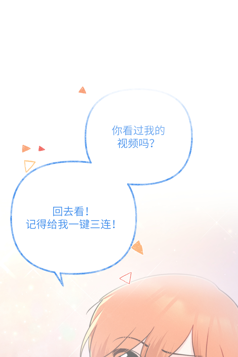 第14话42