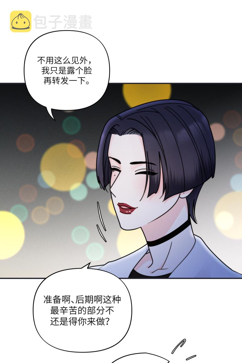 第27话55