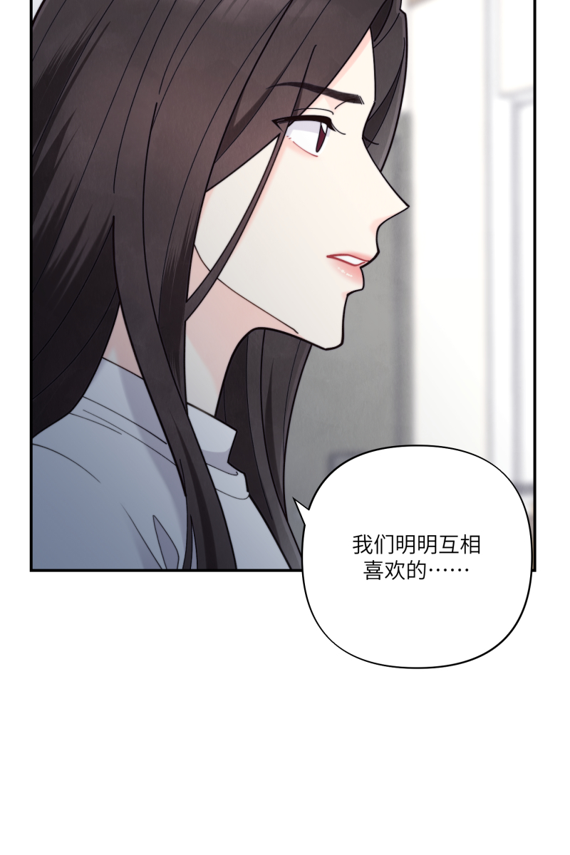 第68话15