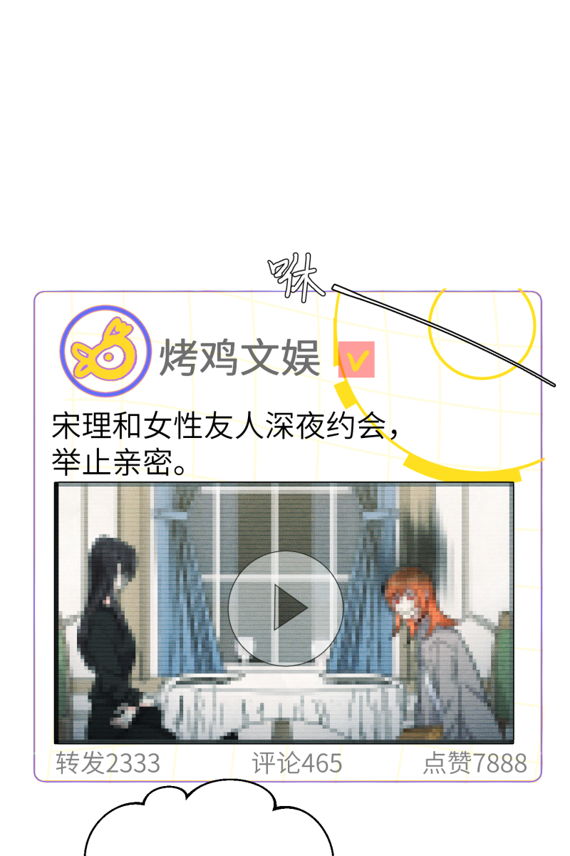 第14话65