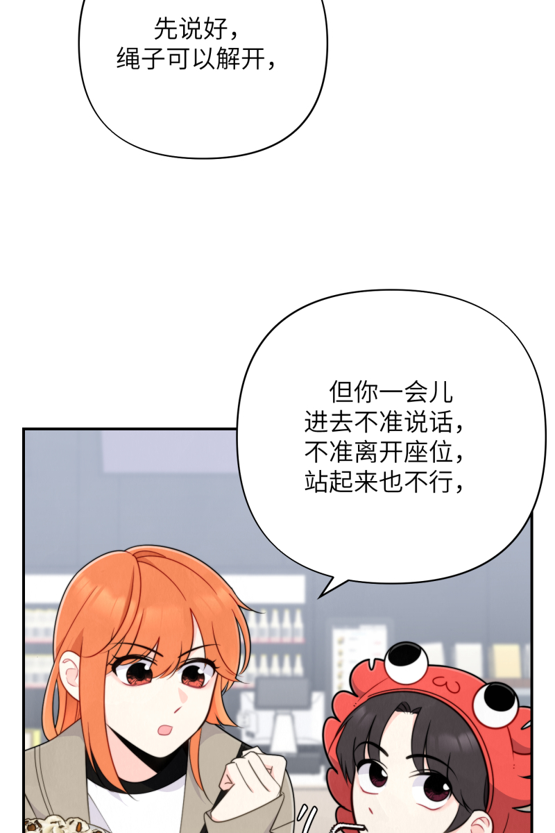 第21话1