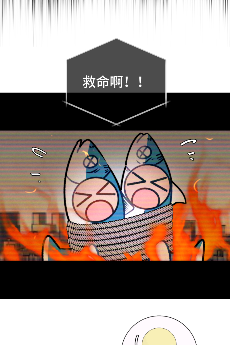 第21话40