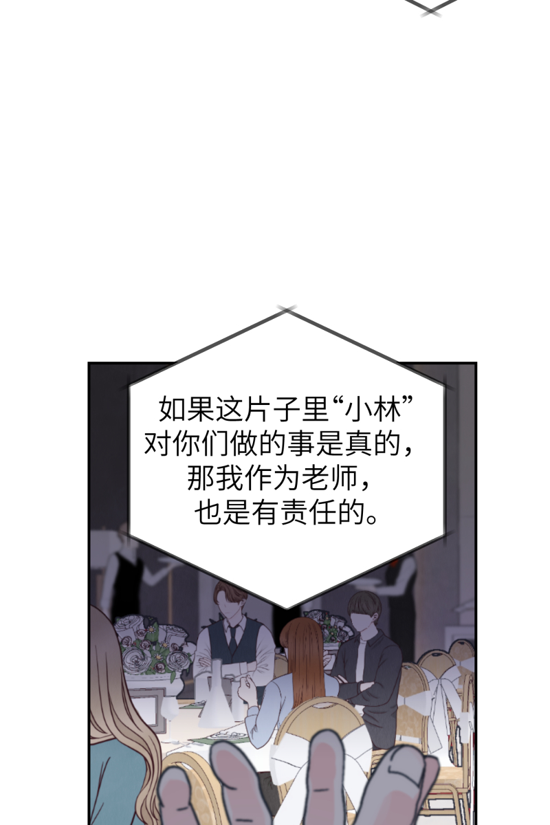 第51话40