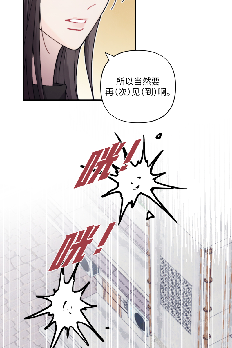第41话36