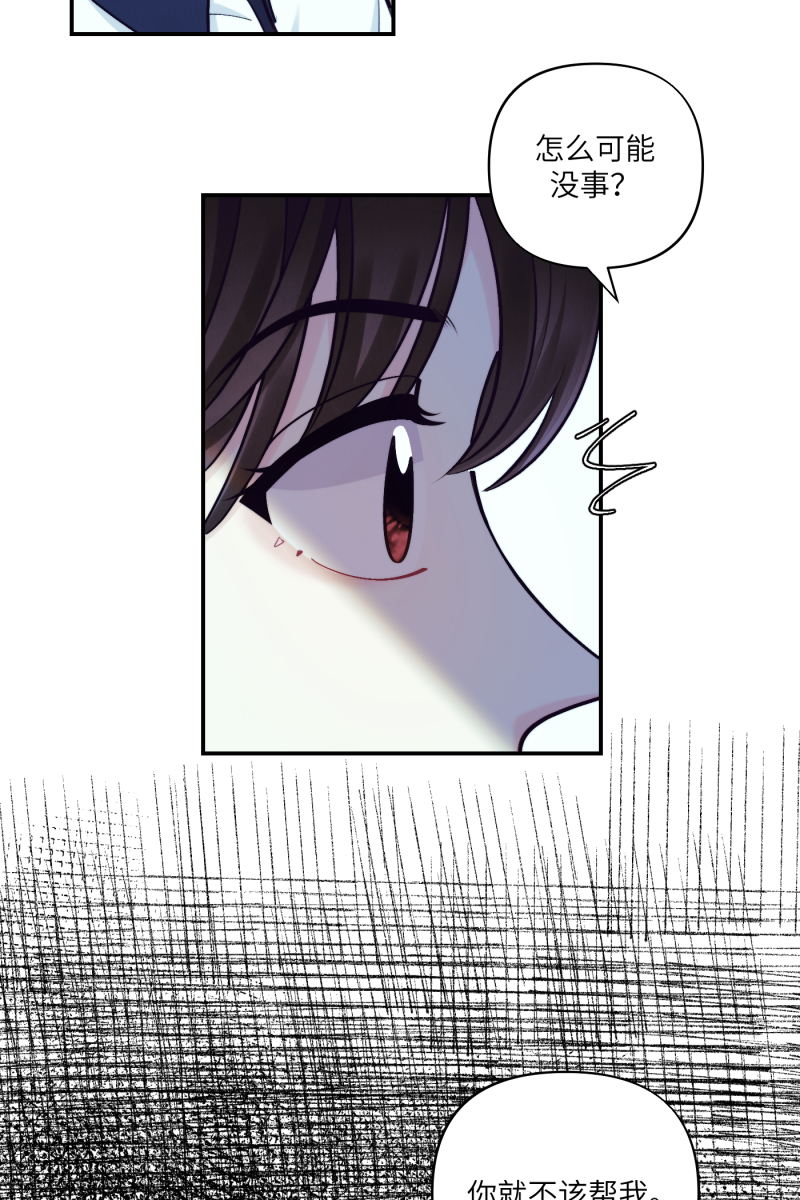第42话43