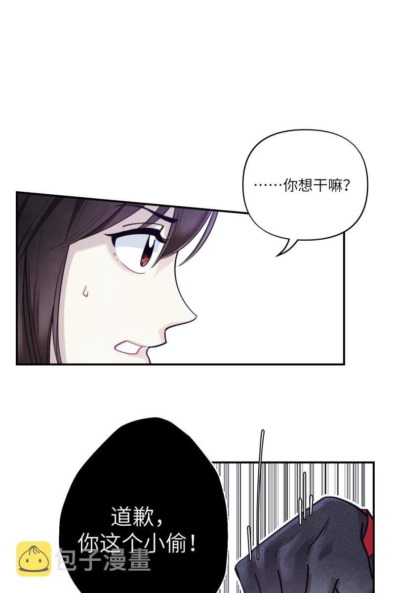 第44话23