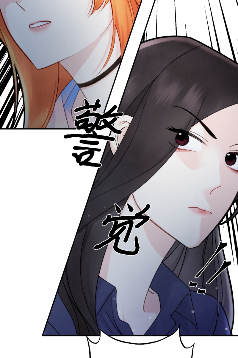 第10话13