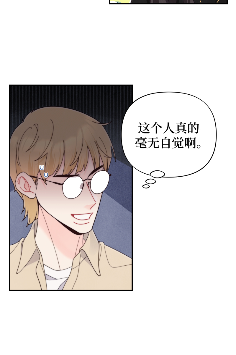 第67话67