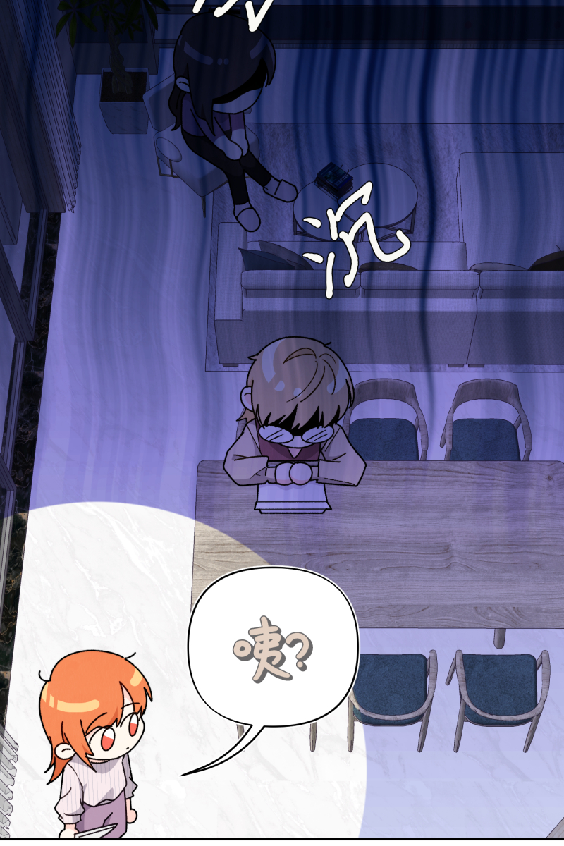 第34话8