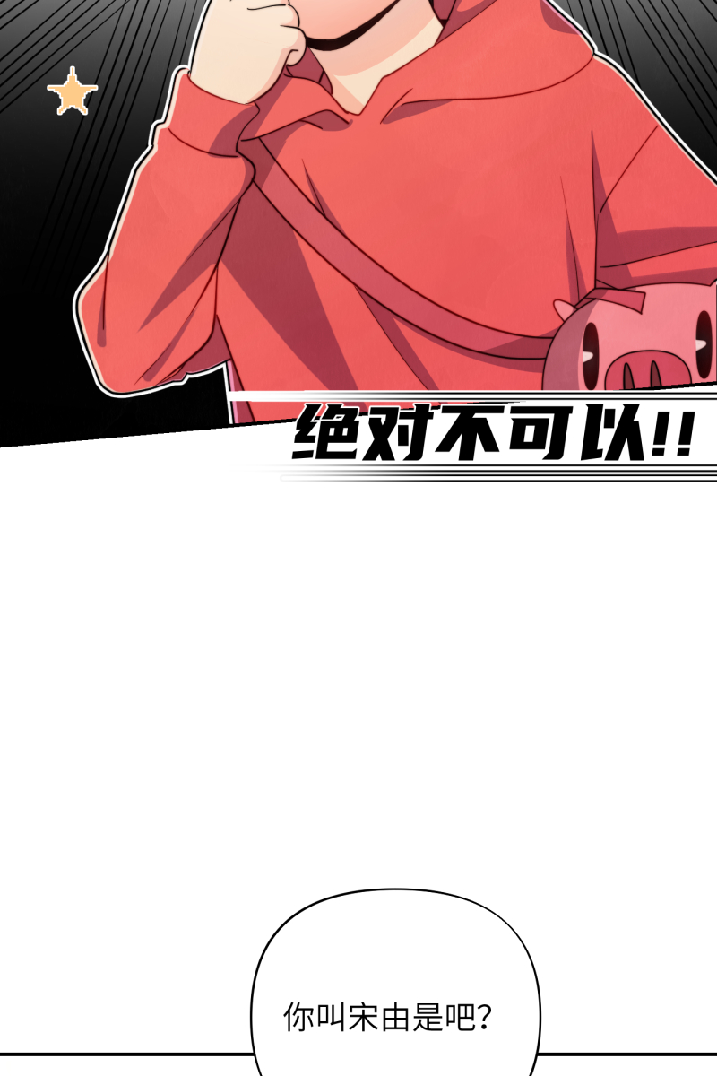 第15话25