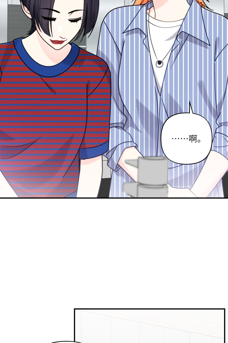 第31话34